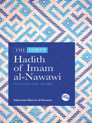cover image of The Forty Hadith of Imam al-Nawawi